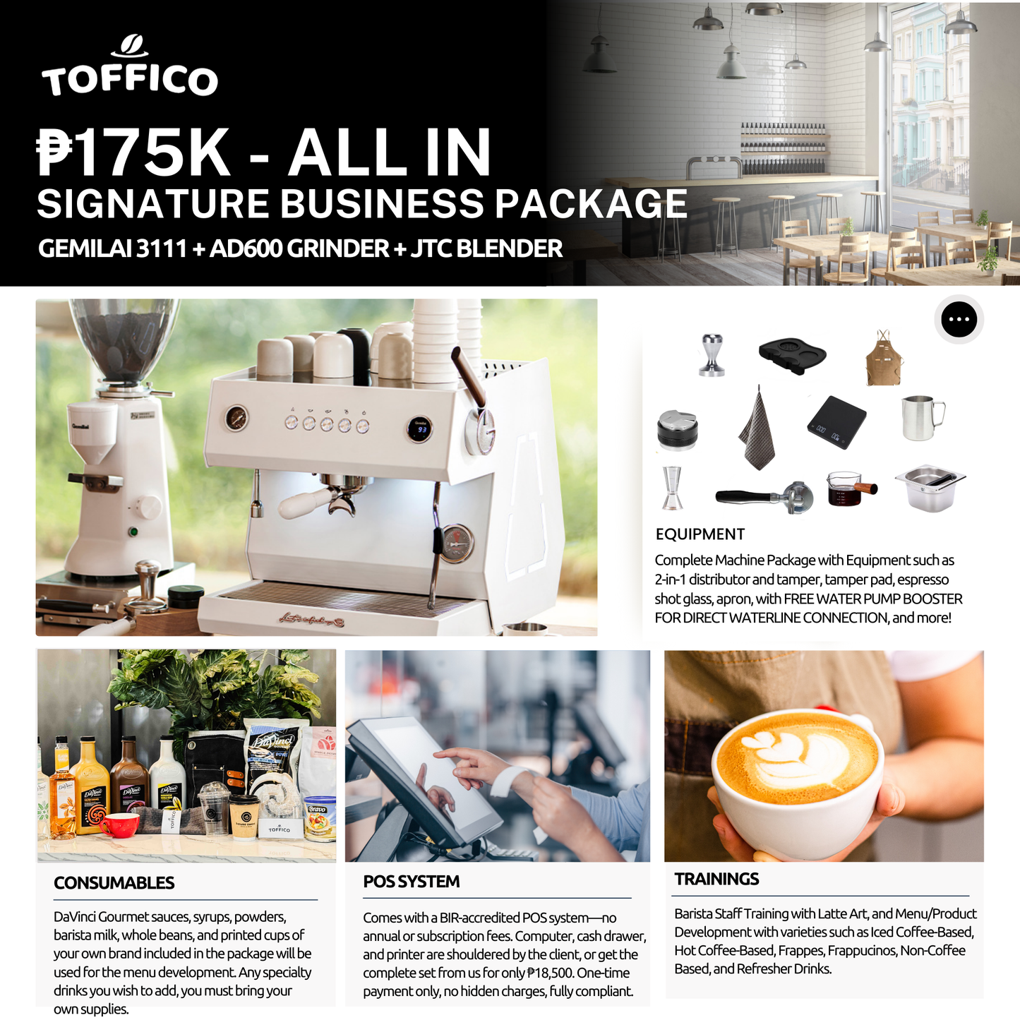 Signature Business Package