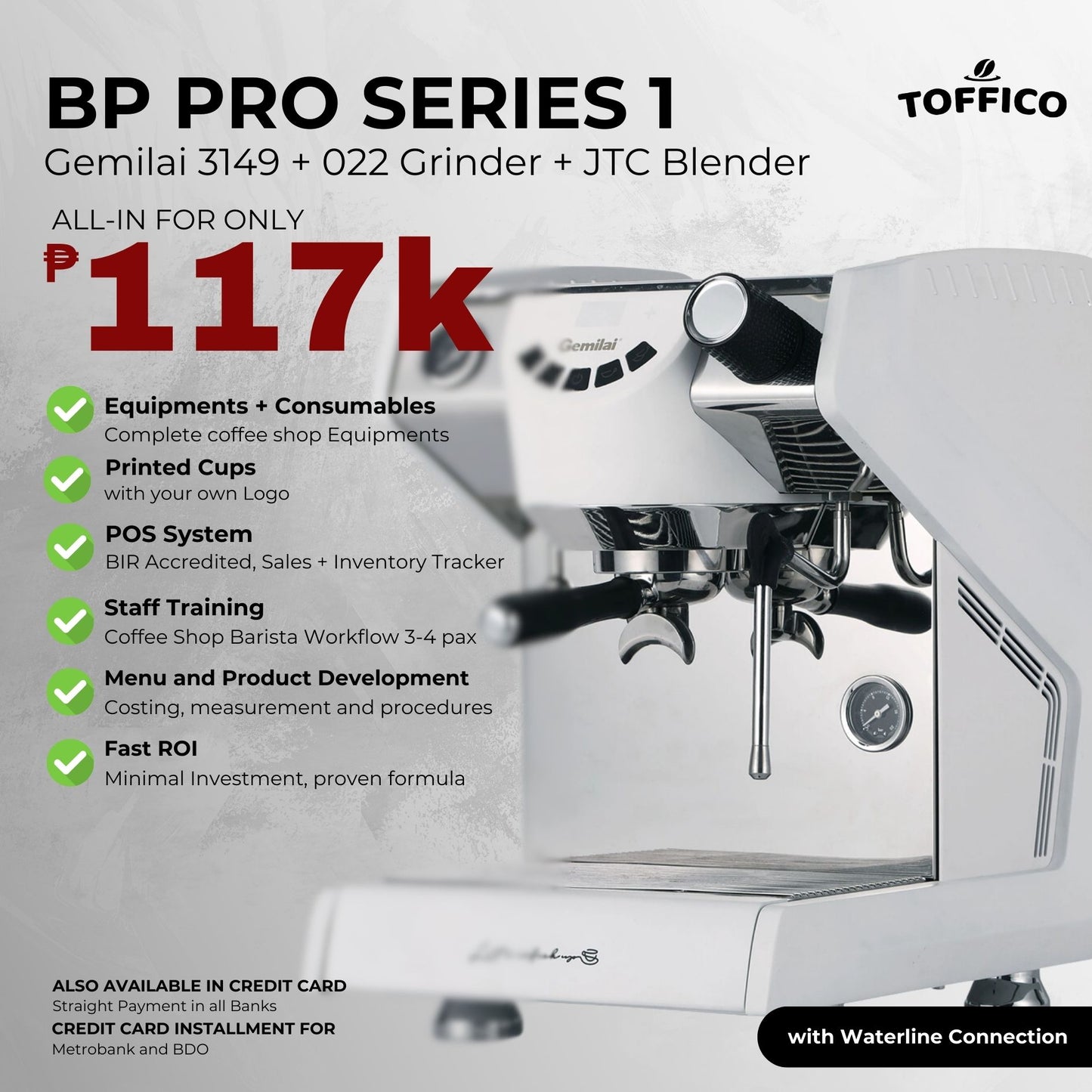 Pro Series 1